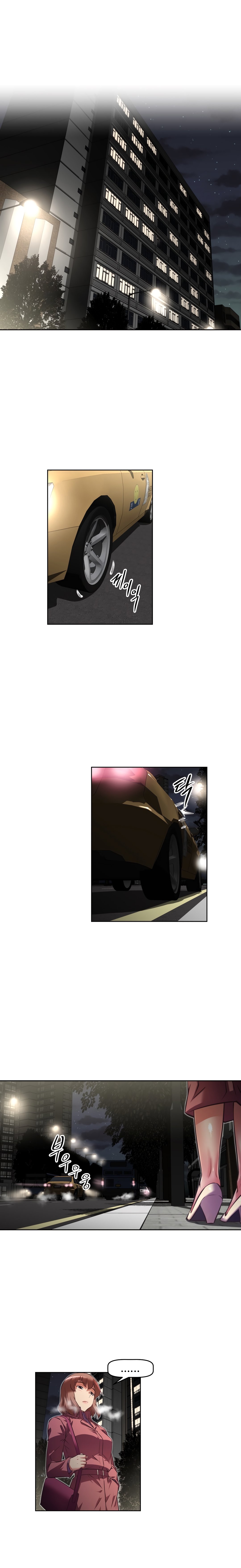 Page 31 of Chapter 117