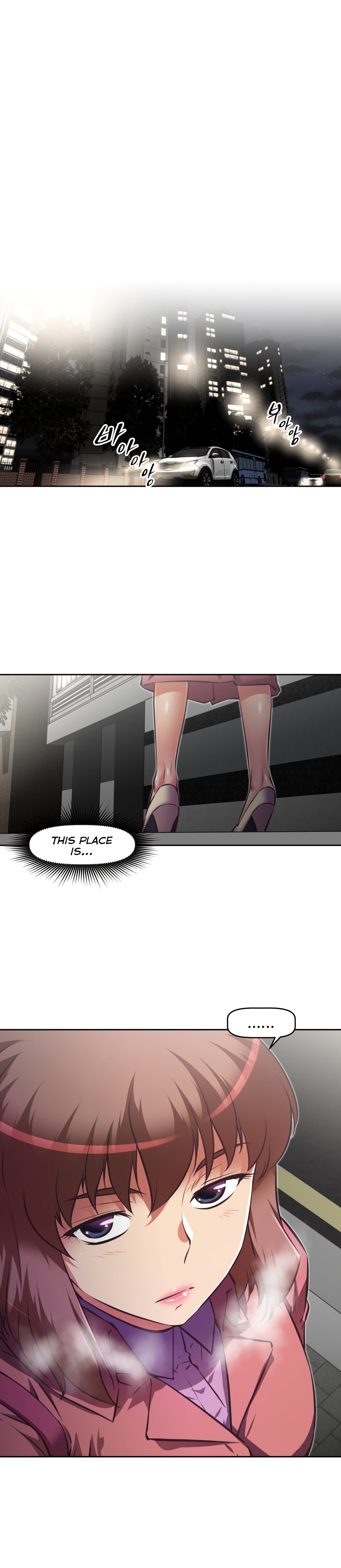 Page 3 of Chapter 118