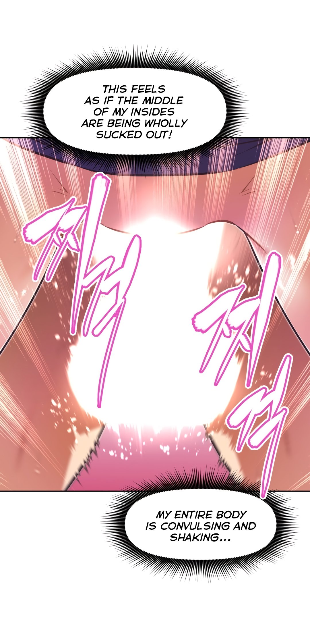 Page 10 of Chapter 118