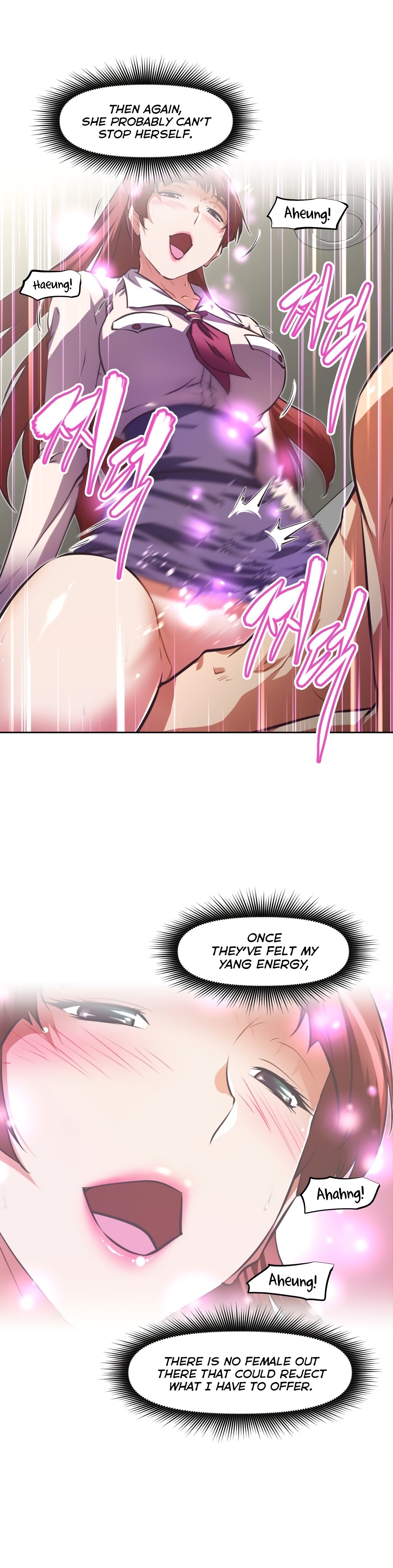 Page 15 of Chapter 118