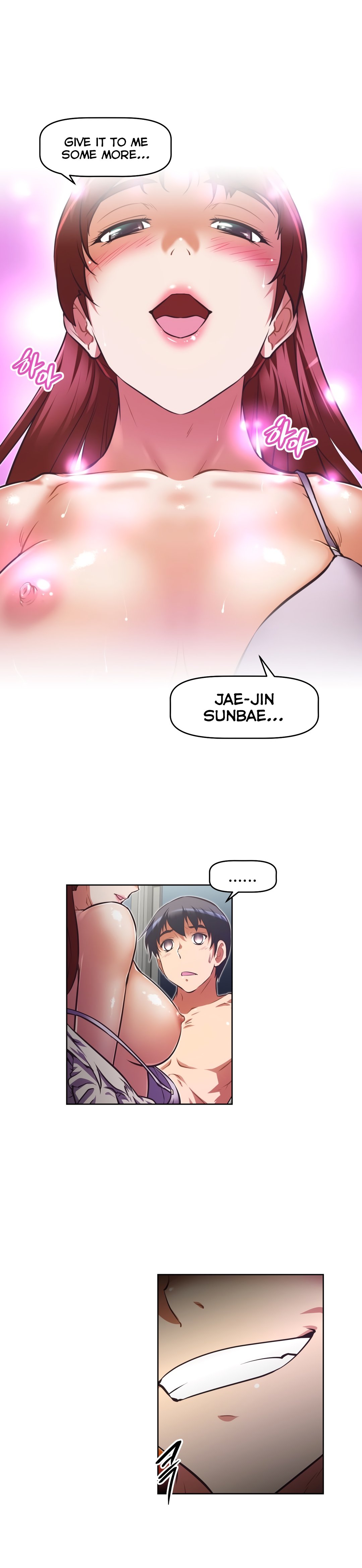Page 21 of Chapter 118