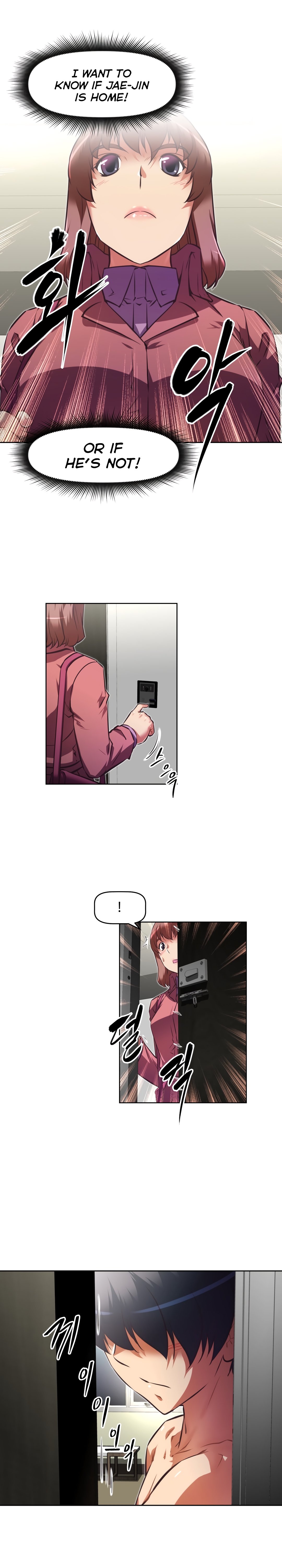 Page 26 of Chapter 118