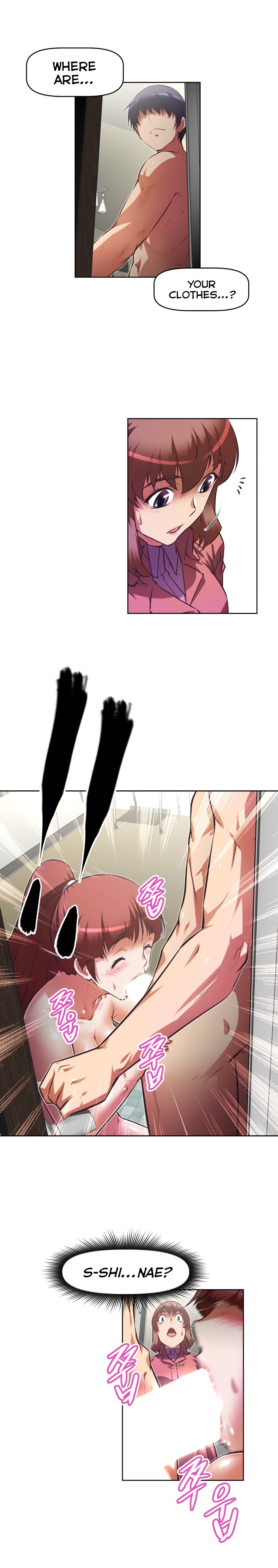 Page 28 of Chapter 118