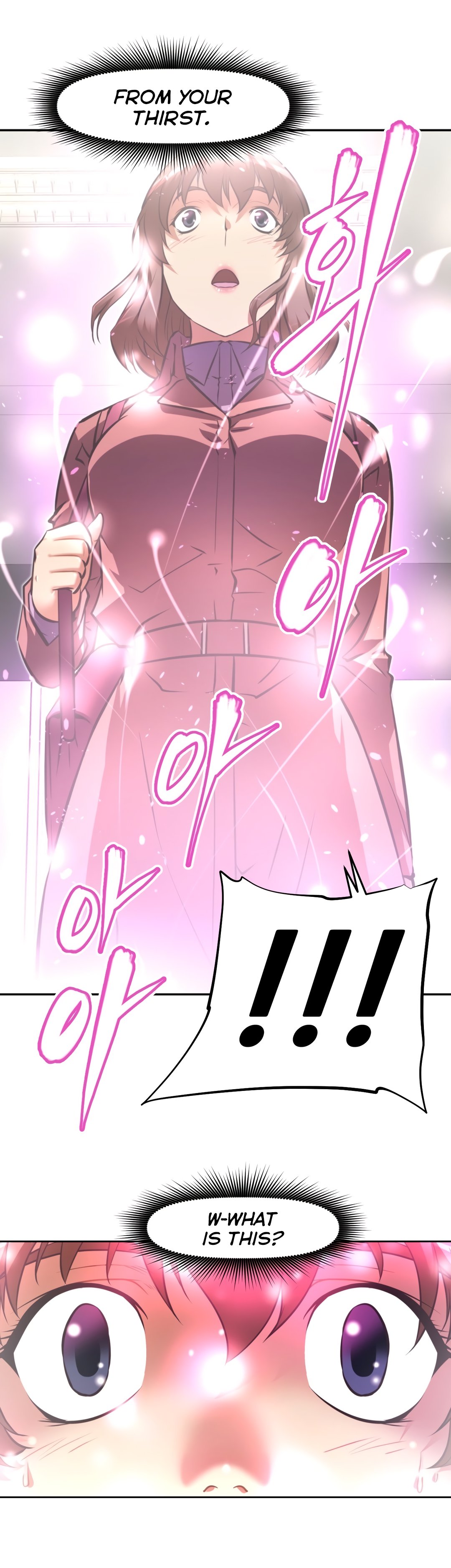 Page 31 of Chapter 118
