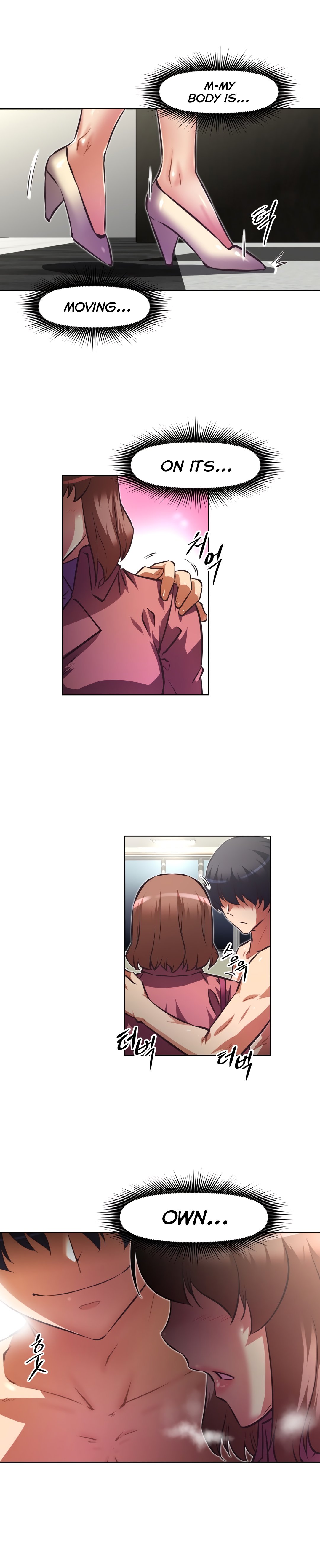 Page 32 of Chapter 118