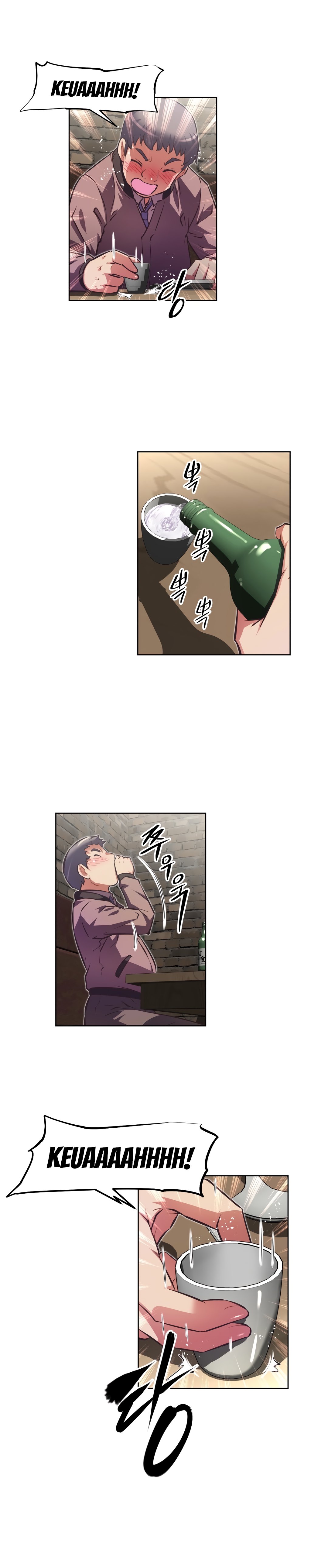 Page 34 of Chapter 118