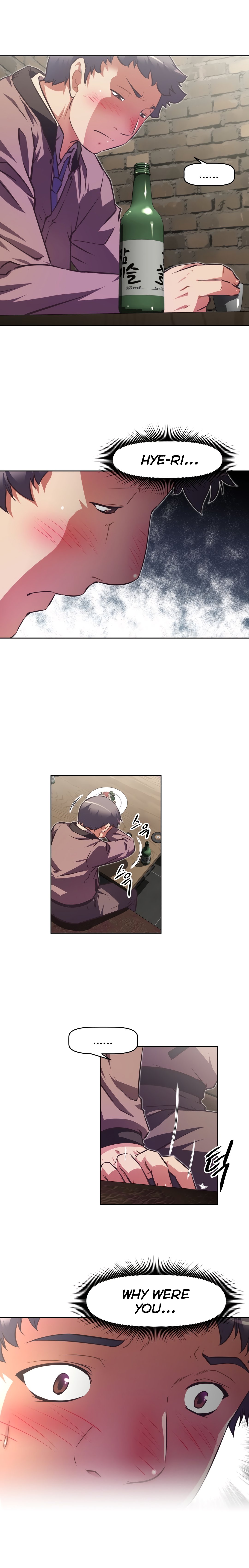 Page 35 of Chapter 118