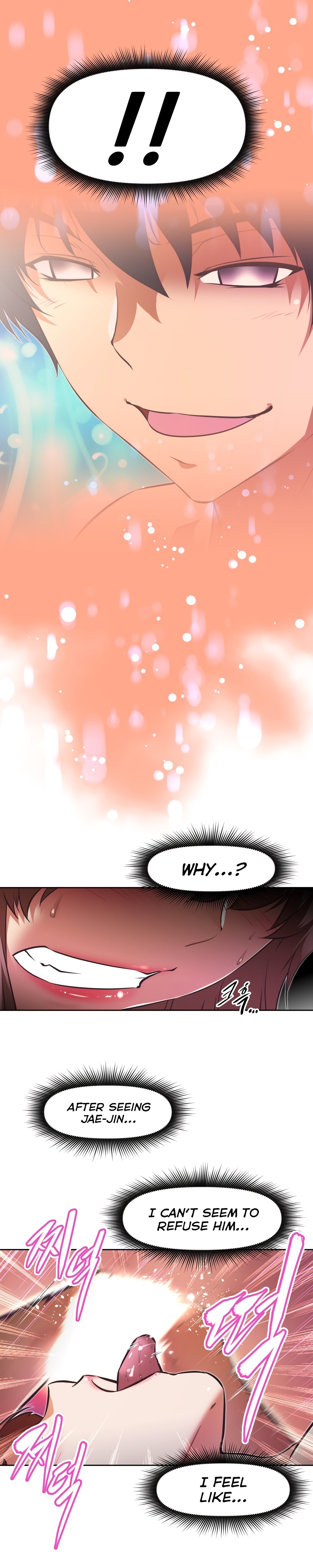 Page 4 of Chapter 119