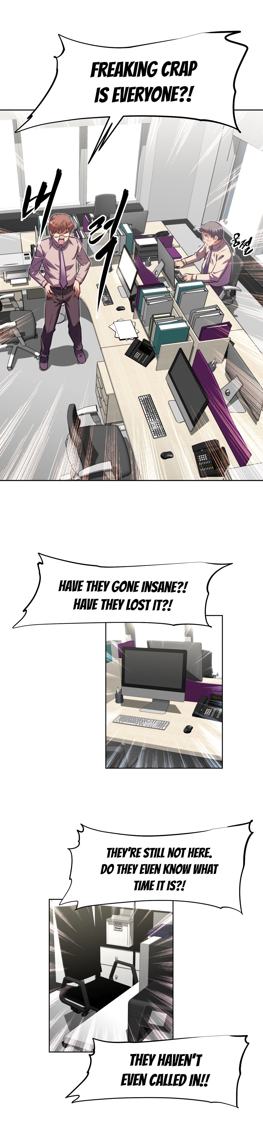 Page 7 of Chapter 119