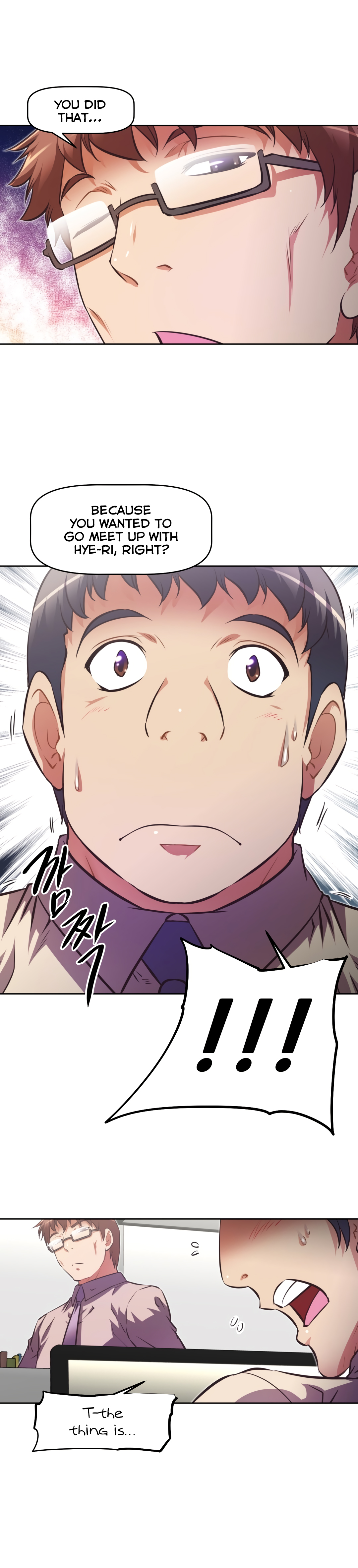 Page 10 of Chapter 119