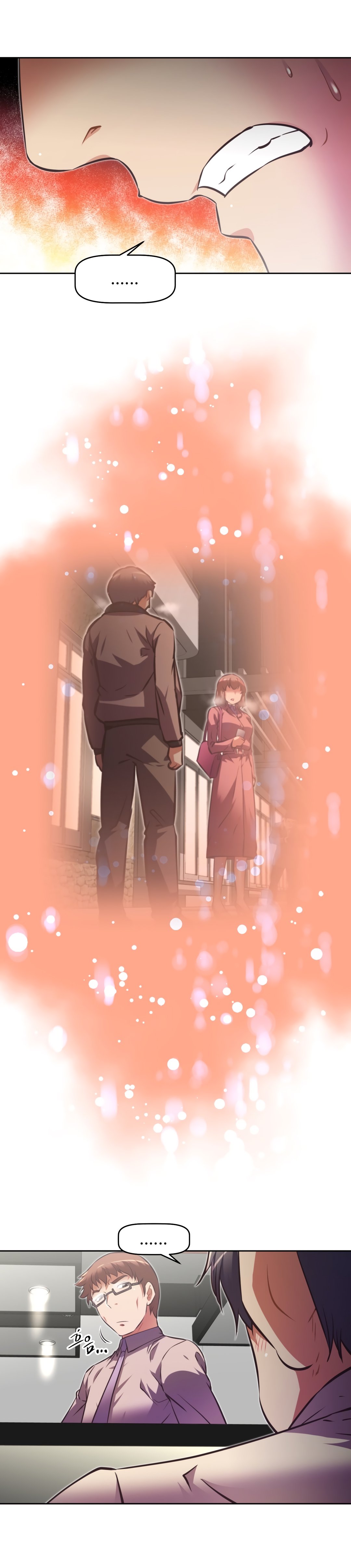 Page 11 of Chapter 119