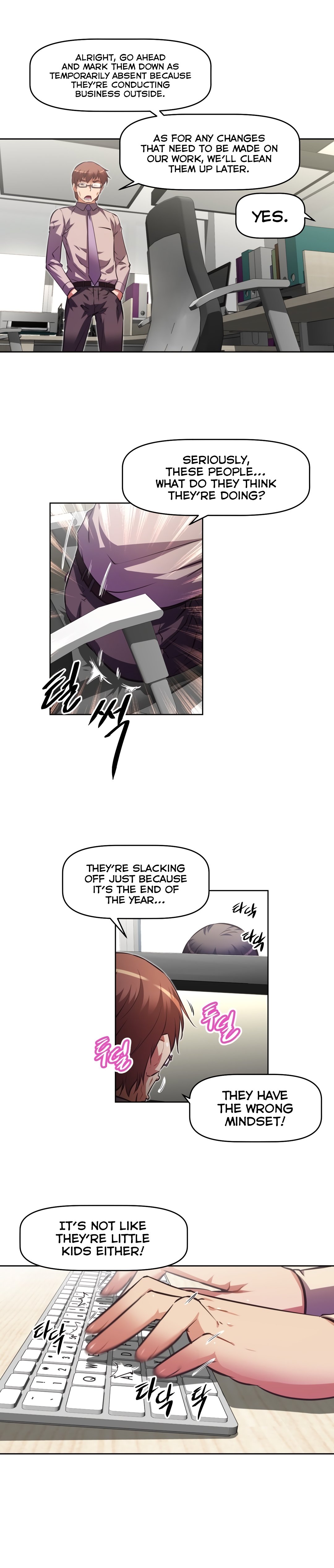 Page 13 of Chapter 119