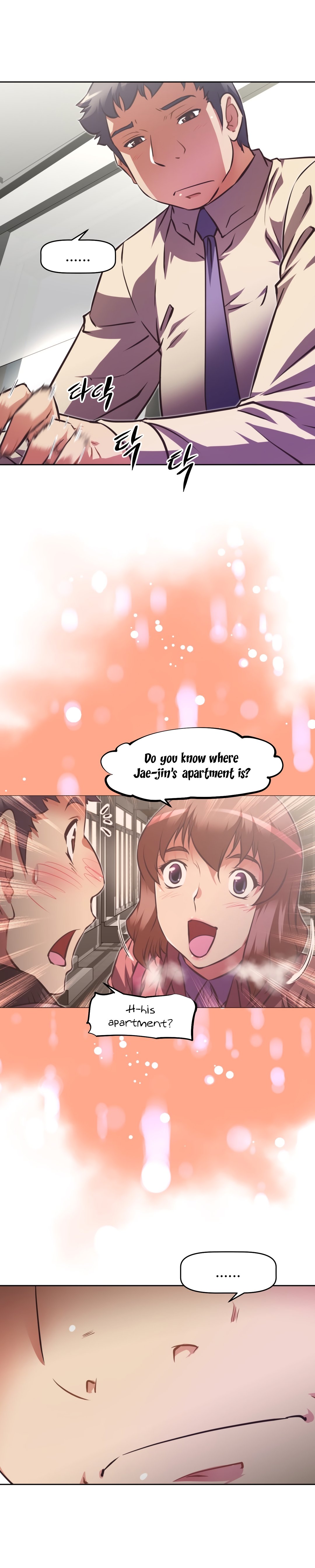 Page 14 of Chapter 119