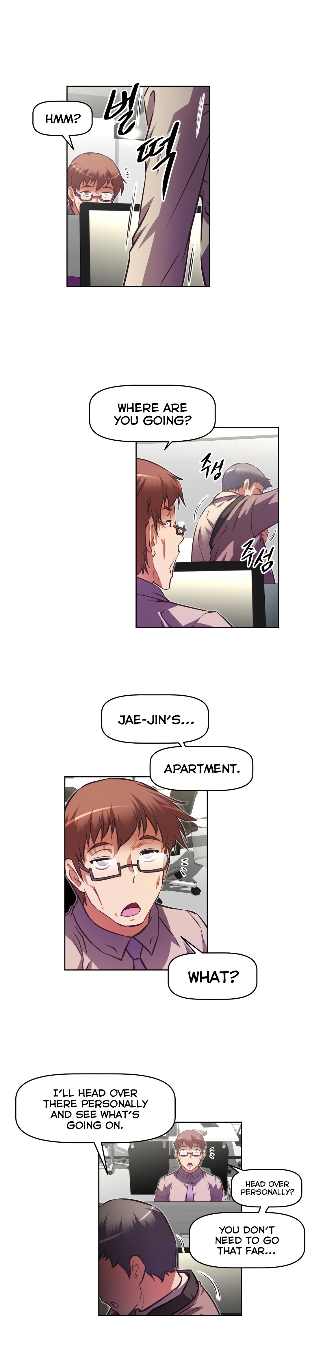 Page 15 of Chapter 119