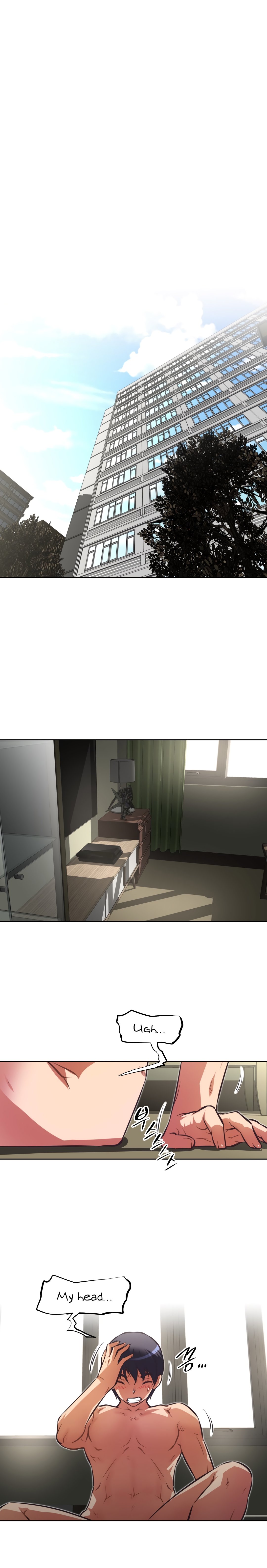 Page 17 of Chapter 119