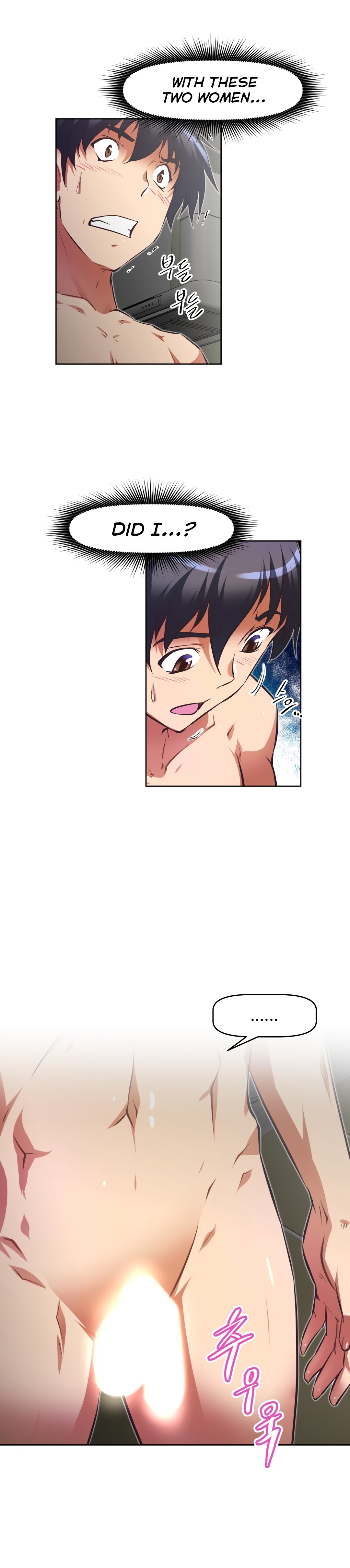 Page 24 of Chapter 119