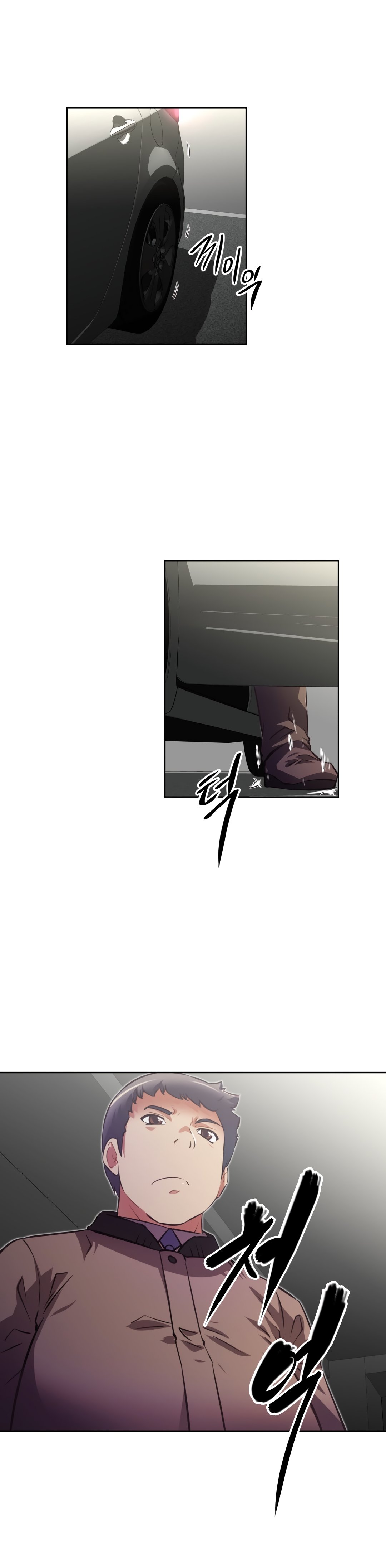 Page 26 of Chapter 119