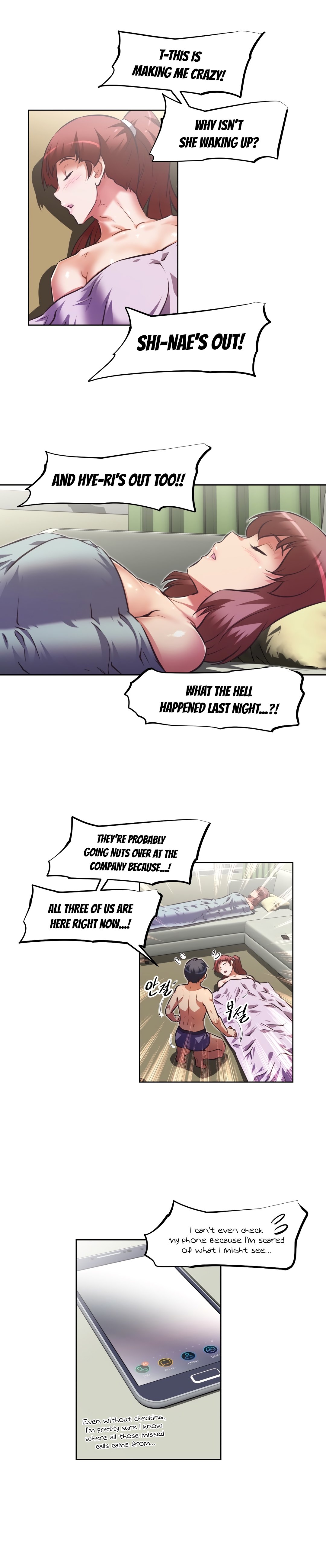 Page 29 of Chapter 119