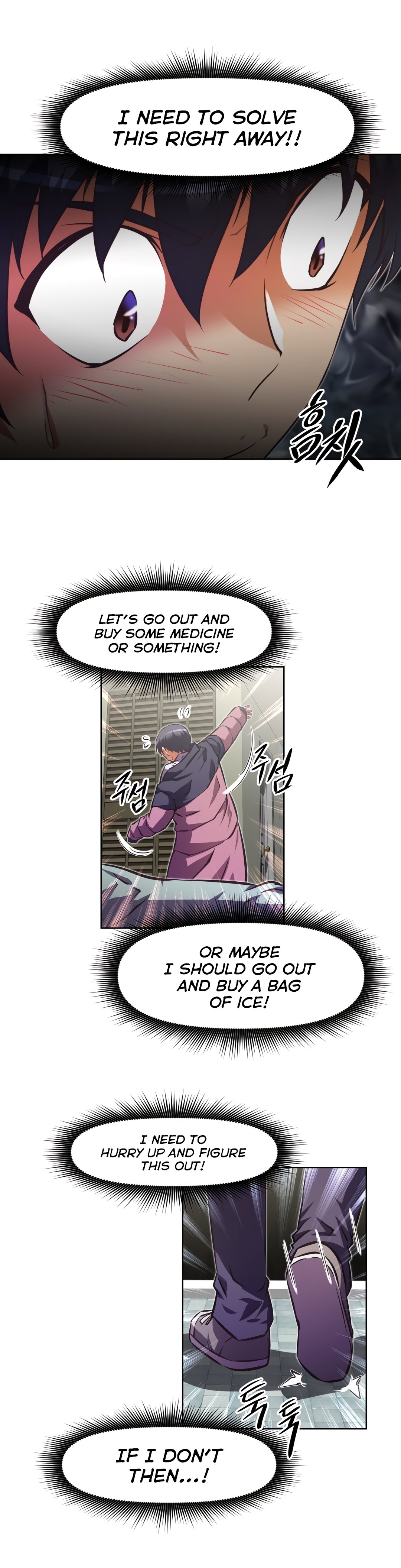 Page 30 of Chapter 119