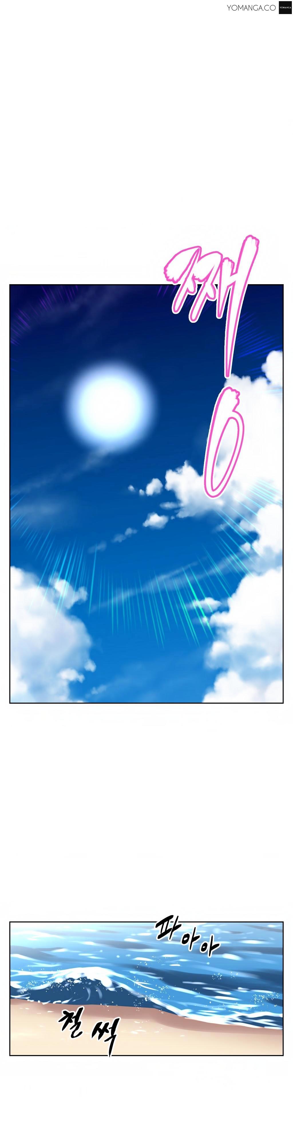 Page 2 of Chapter 12
