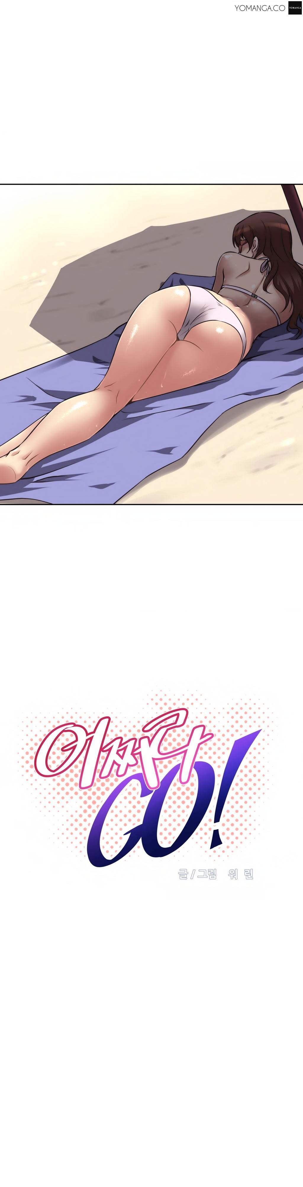 Page 4 of Chapter 12