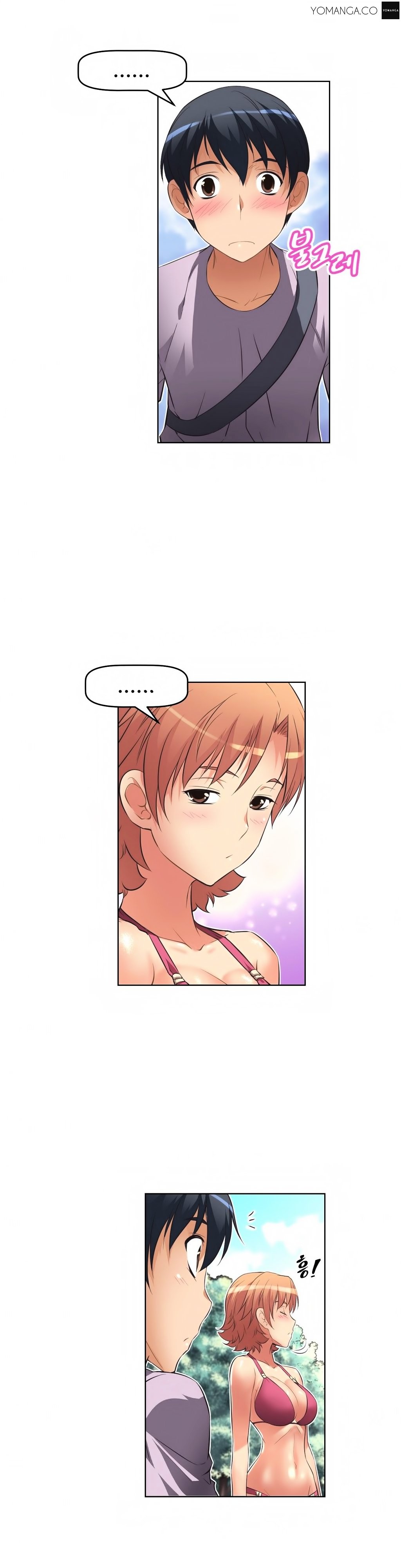Page 13 of Chapter 12