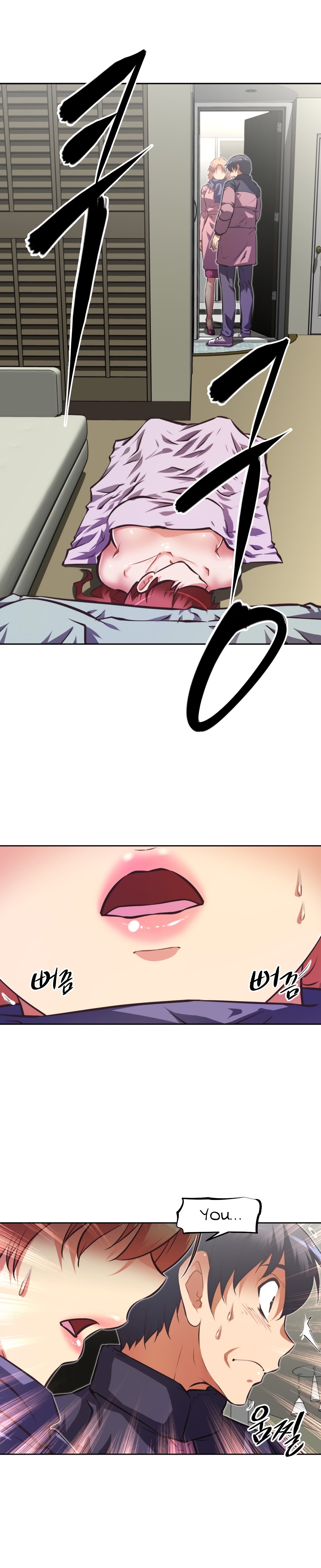 Page 4 of Chapter 120