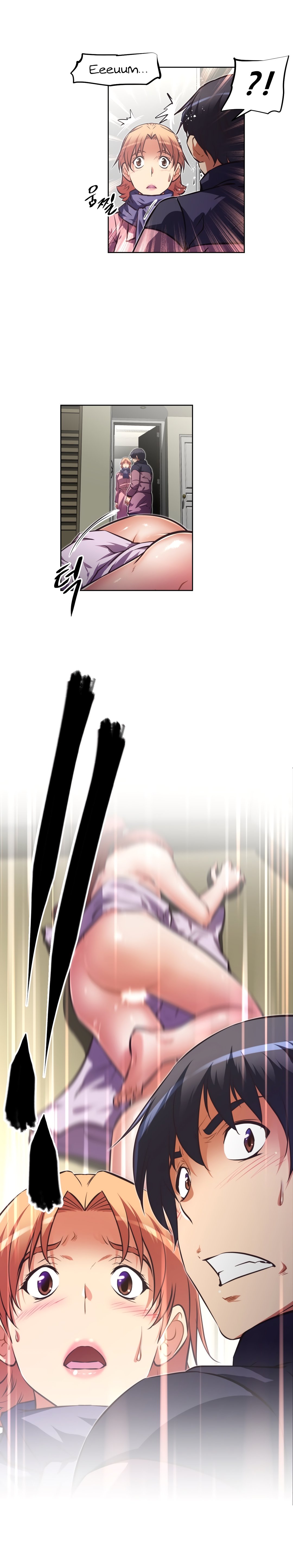 Page 10 of Chapter 120