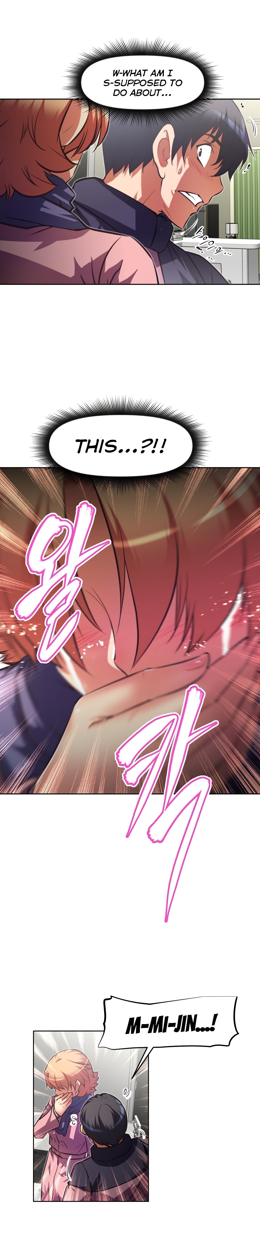 Page 14 of Chapter 120