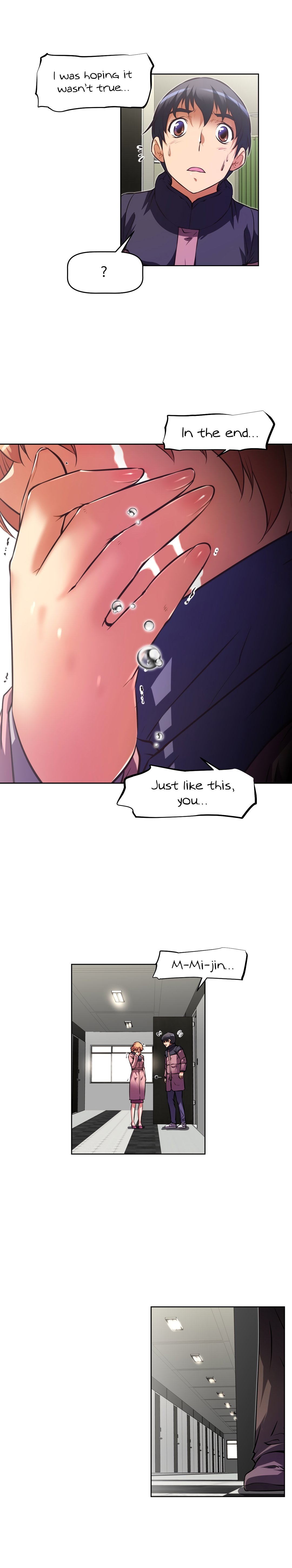 Page 15 of Chapter 120