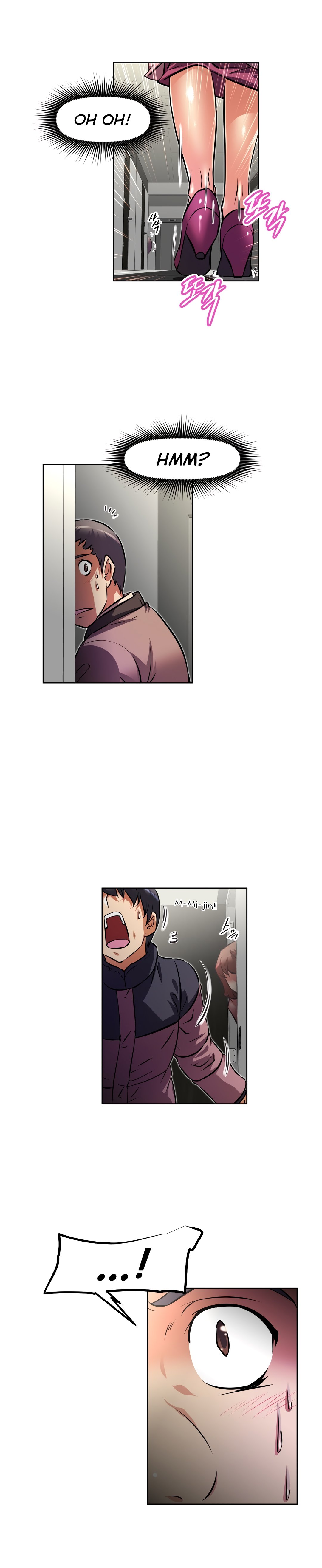 Page 17 of Chapter 120