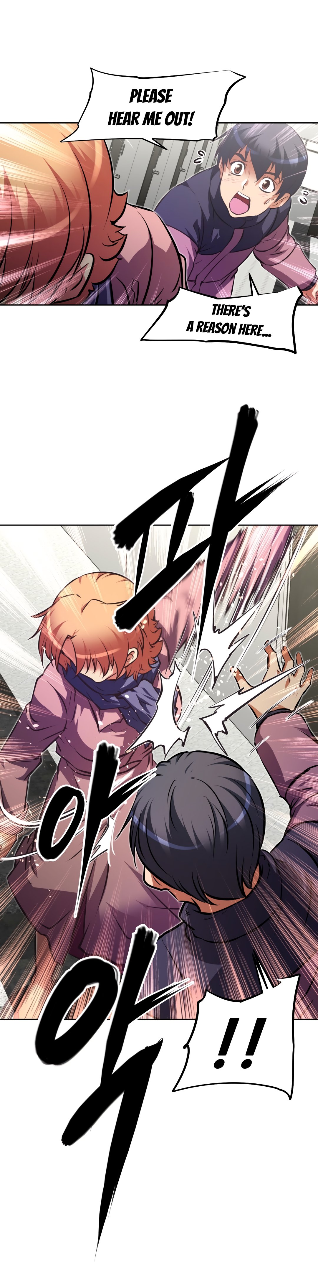 Page 19 of Chapter 120