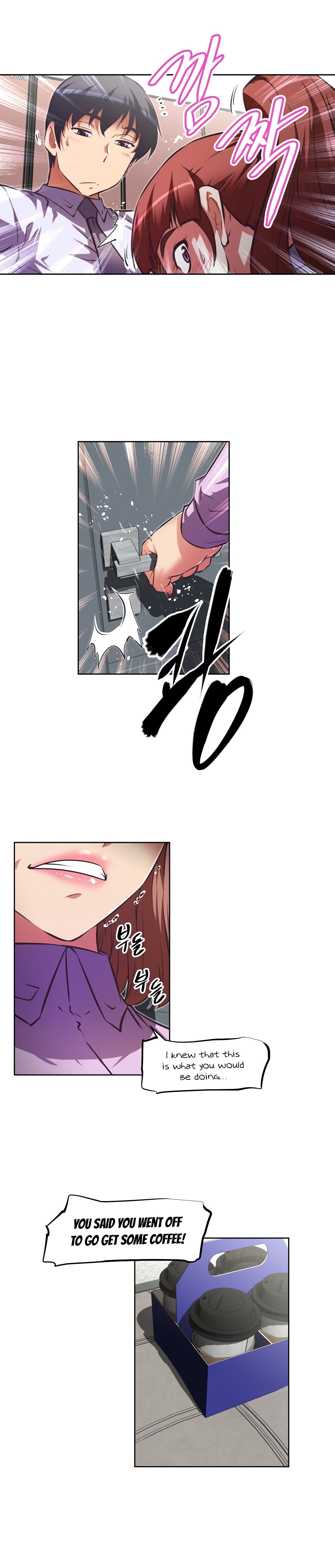 Page 4 of Chapter 121