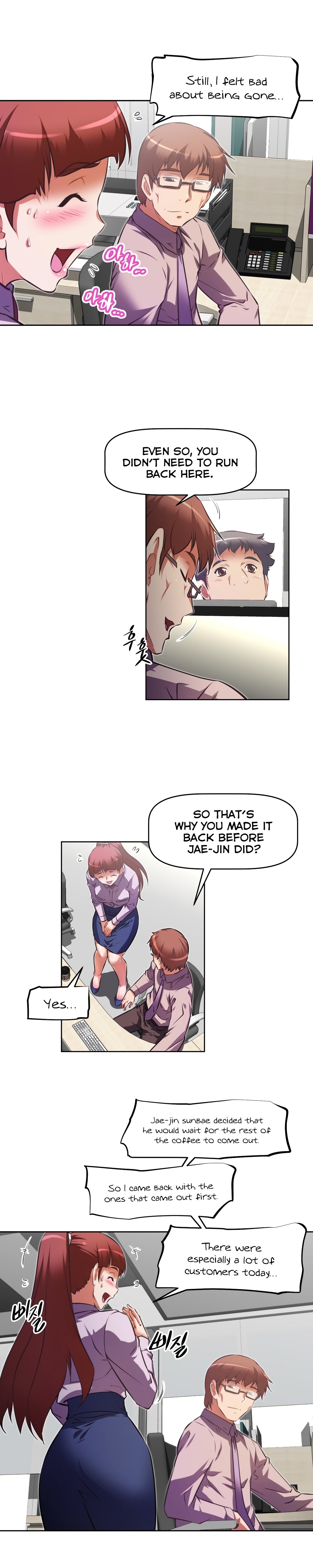 Page 8 of Chapter 121