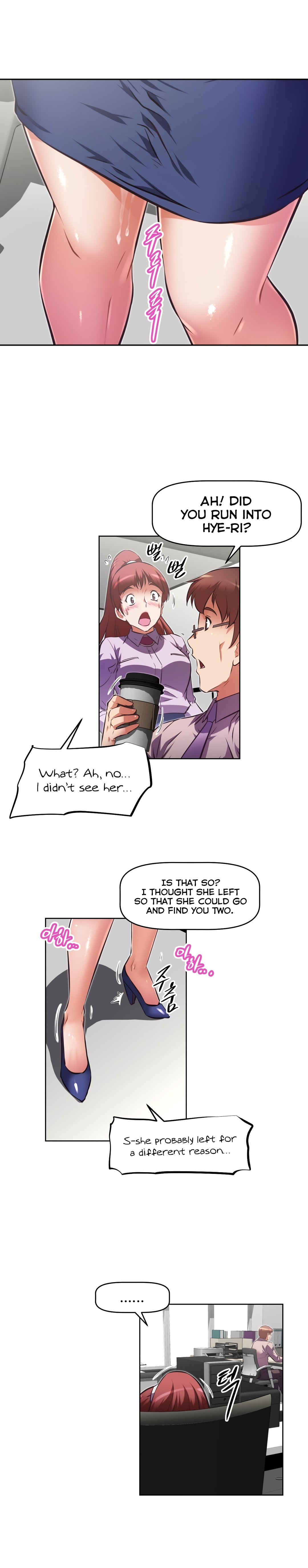 Page 11 of Chapter 121