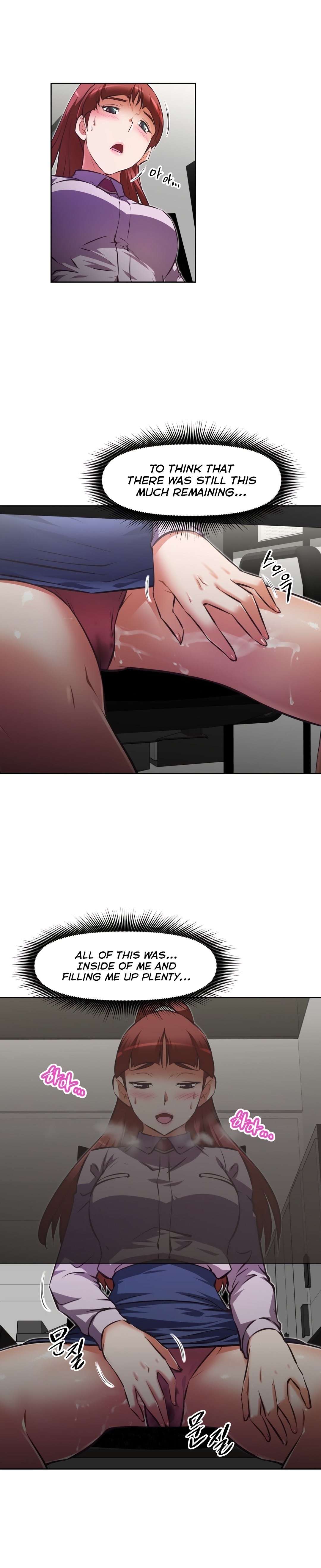 Page 12 of Chapter 121