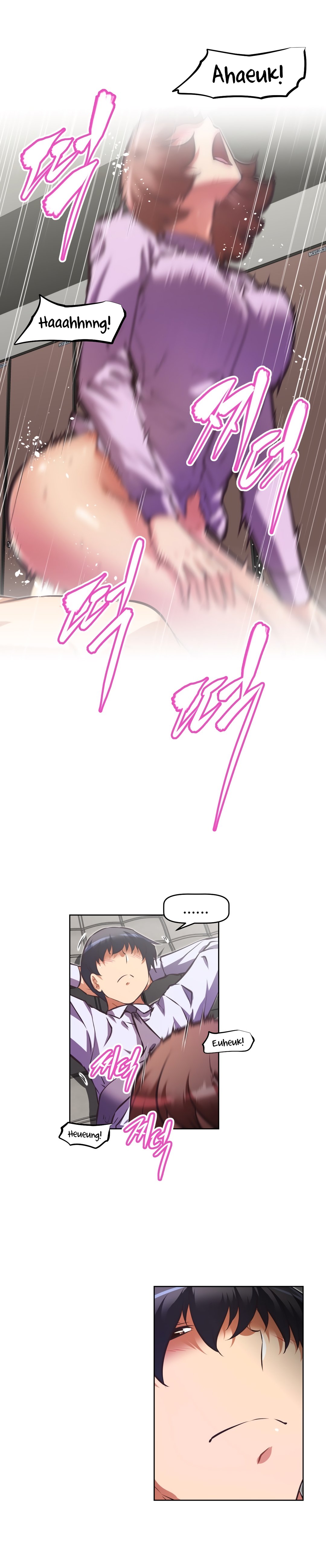 Page 14 of Chapter 121