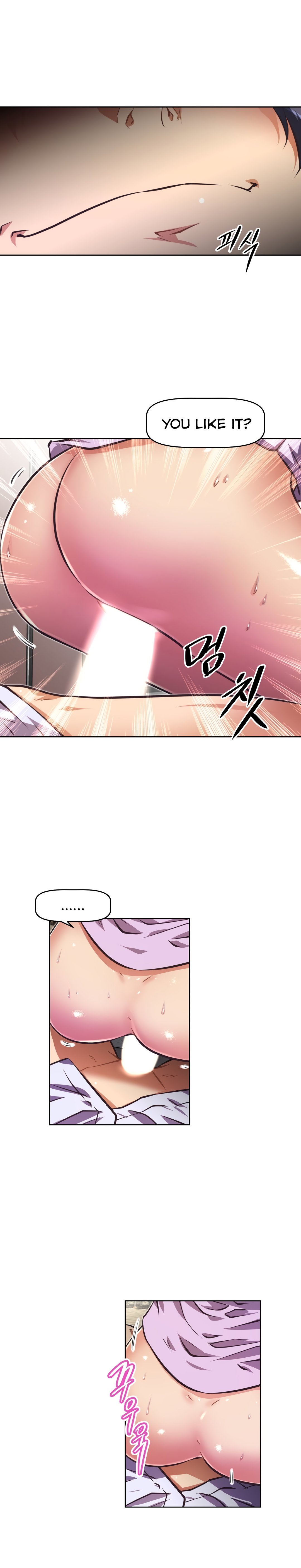 Page 15 of Chapter 121