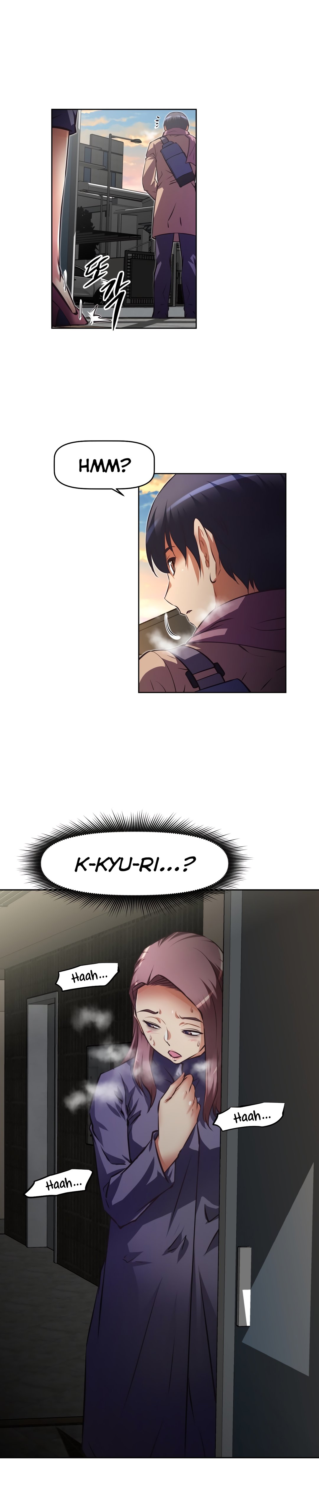 Page 24 of Chapter 121