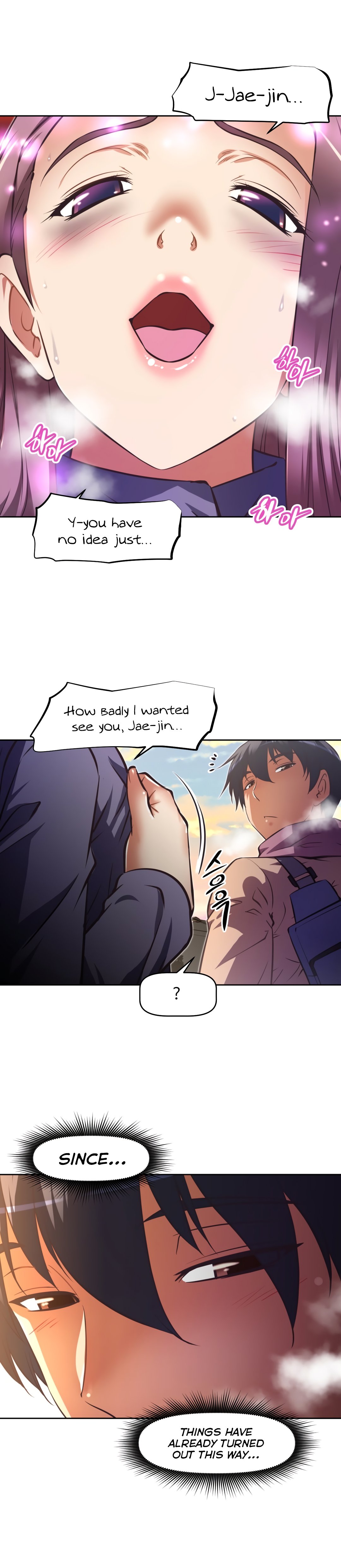 Page 25 of Chapter 121