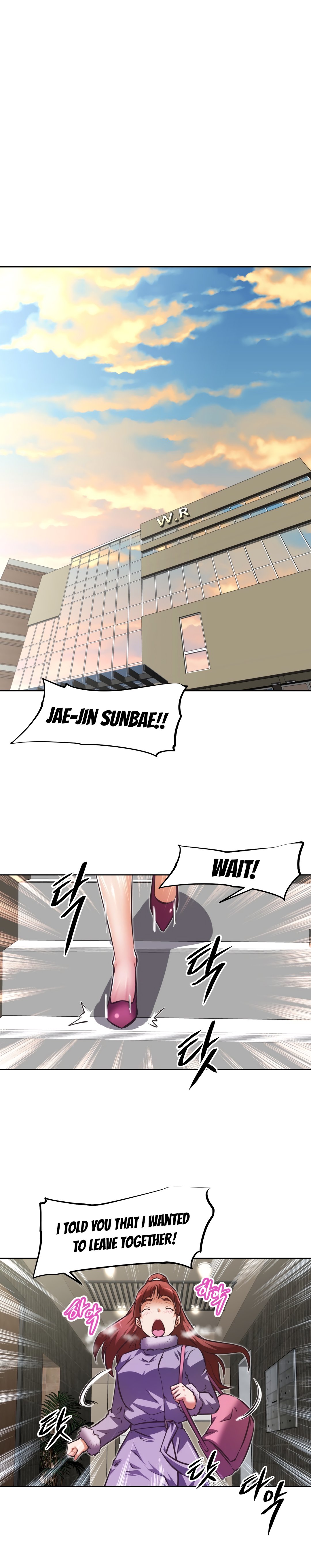 Page 3 of Chapter 122