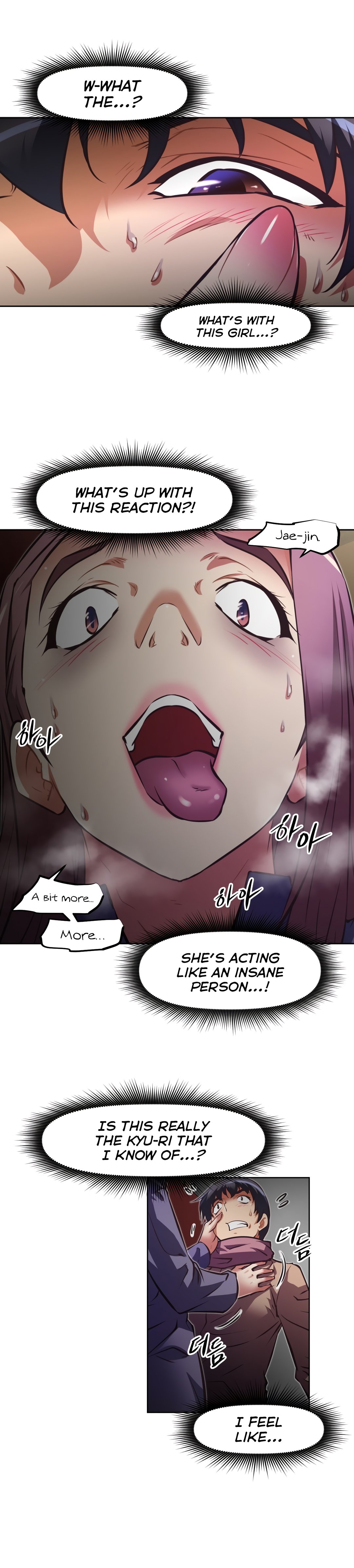 Page 8 of Chapter 122