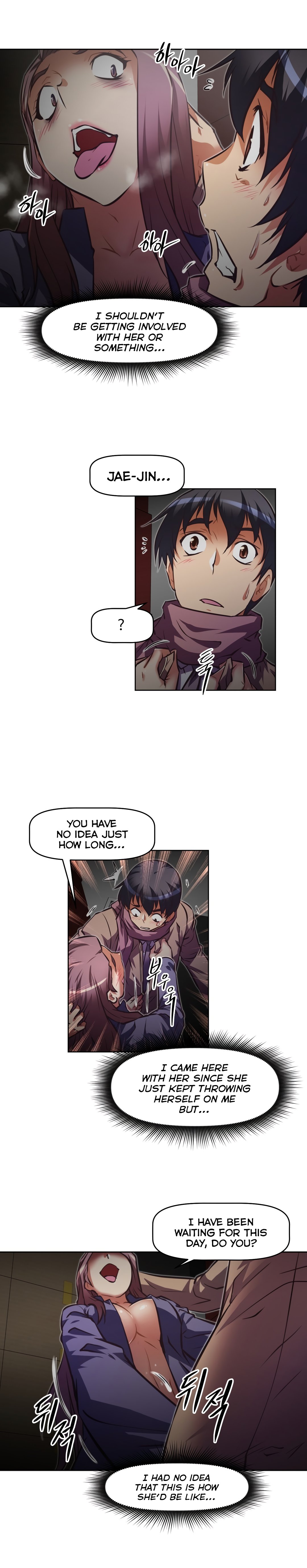 Page 9 of Chapter 122