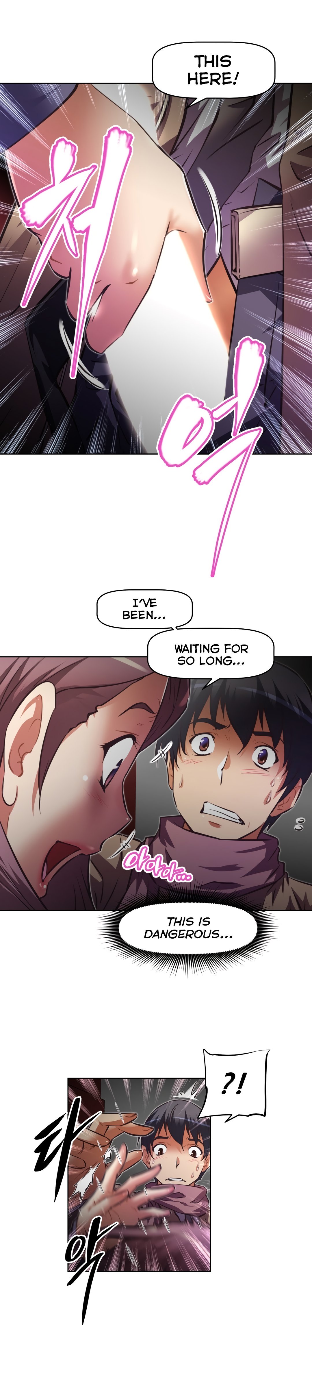 Page 10 of Chapter 122