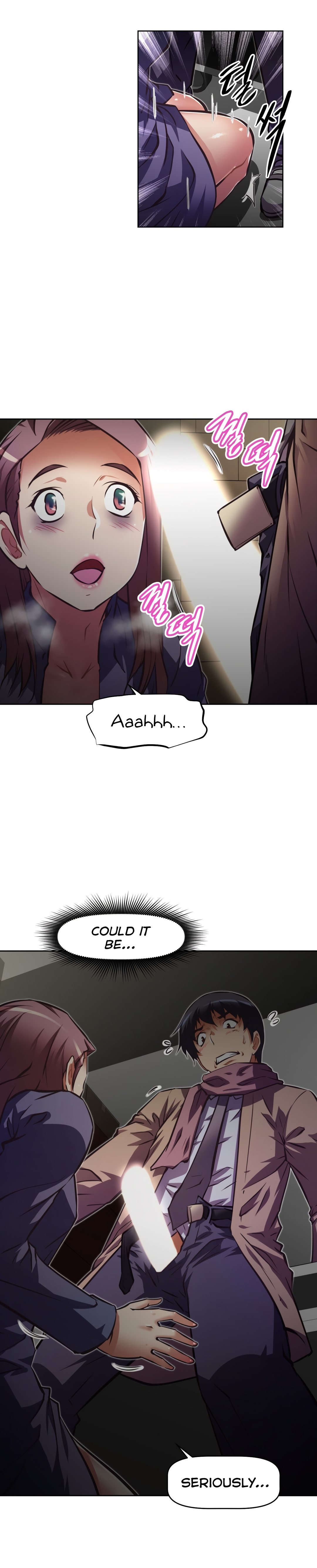 Page 11 of Chapter 122