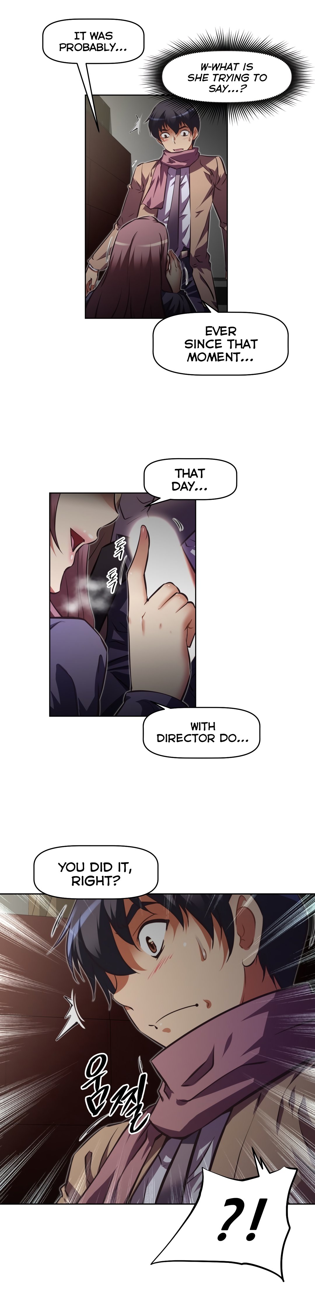 Page 13 of Chapter 122