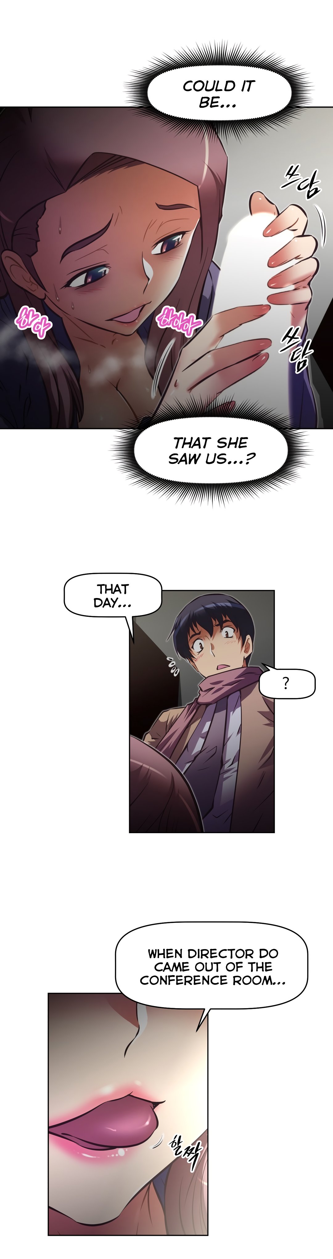 Page 17 of Chapter 122
