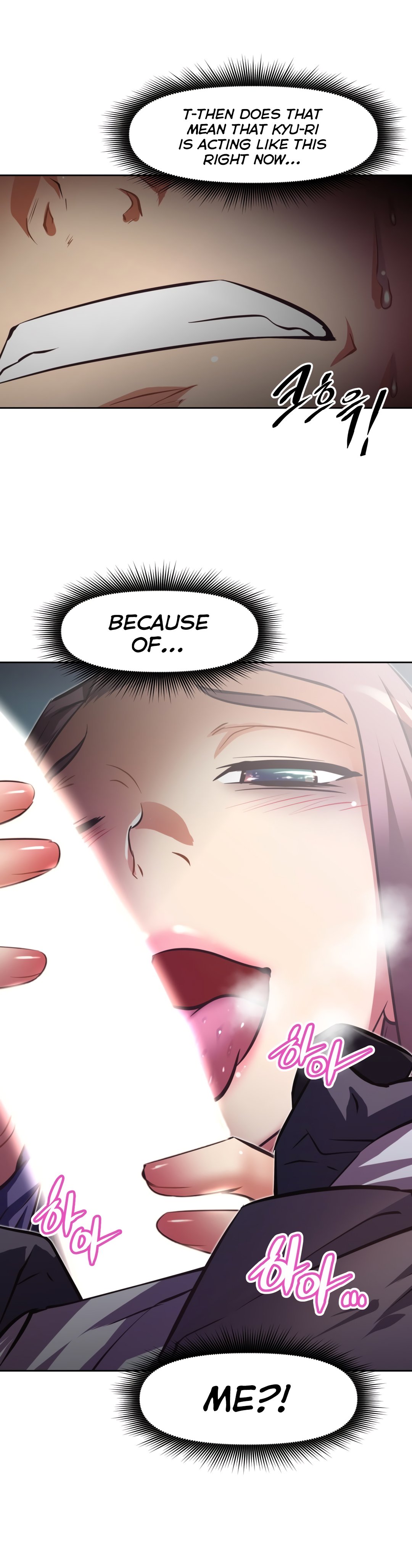 Page 25 of Chapter 122