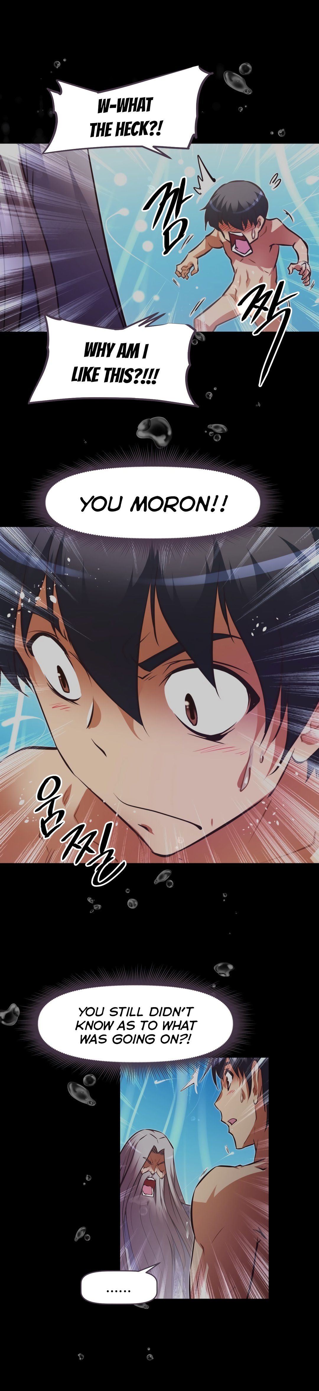 Page 29 of Chapter 122