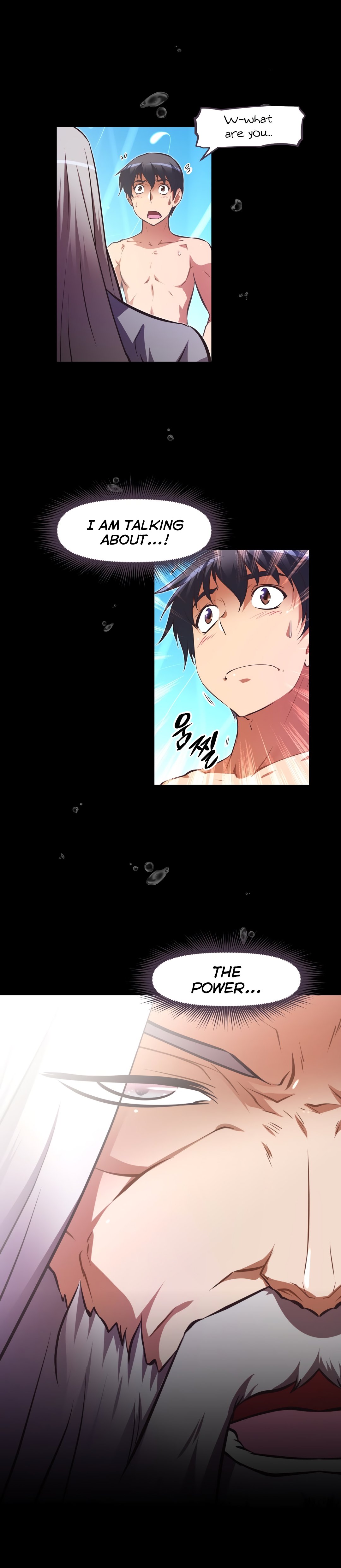 Page 4 of Chapter 123